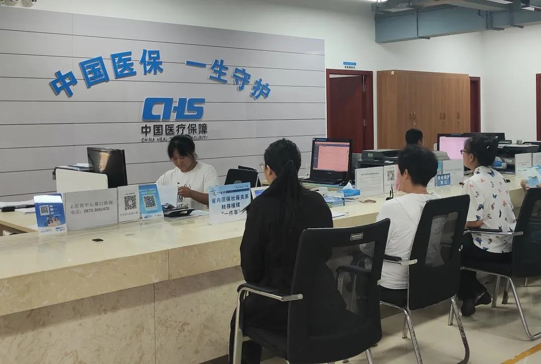 【av视频医疗保障工作先进个人事迹】红河州金平县医疗保障局曹自梅