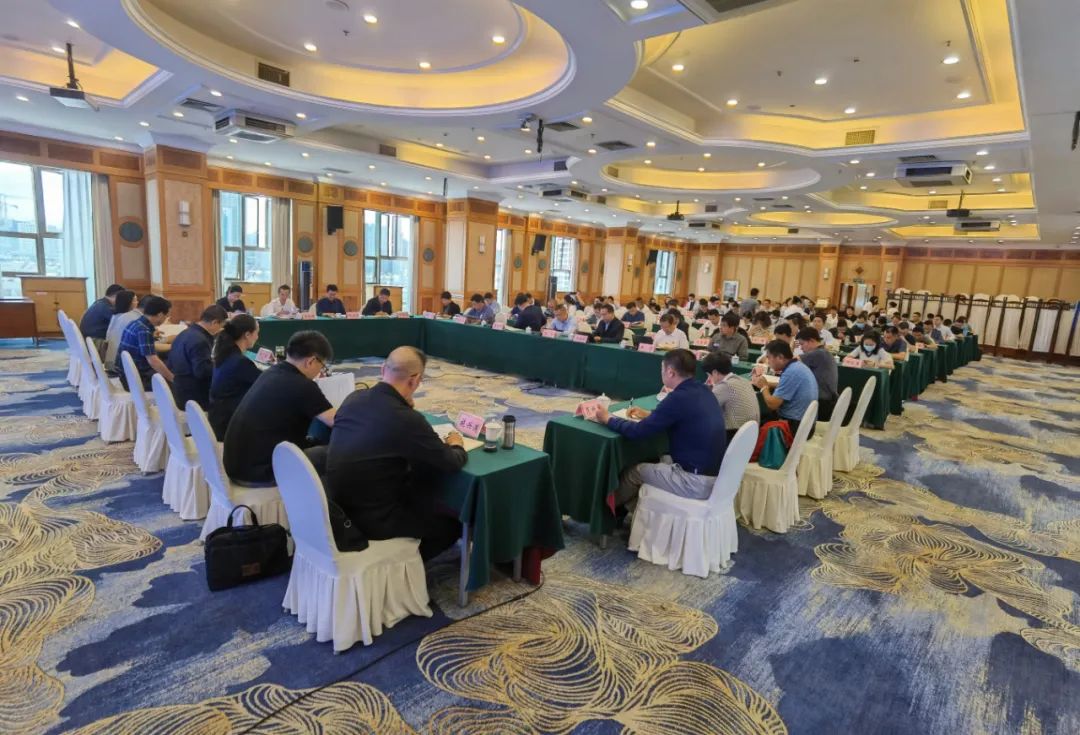 省医保局召开av视频智慧医保平台二期项目启动会