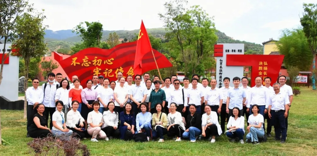 【党史学习教育简报第6期】省医疗保障局开展“传承红色基因·弘扬奋斗精神”党史学习教育活动
