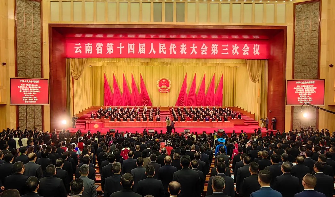 划重点！2025年av视频人民政府工作报告干货来了
