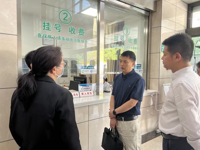 省医保局调研组到昆明市开展集中调研