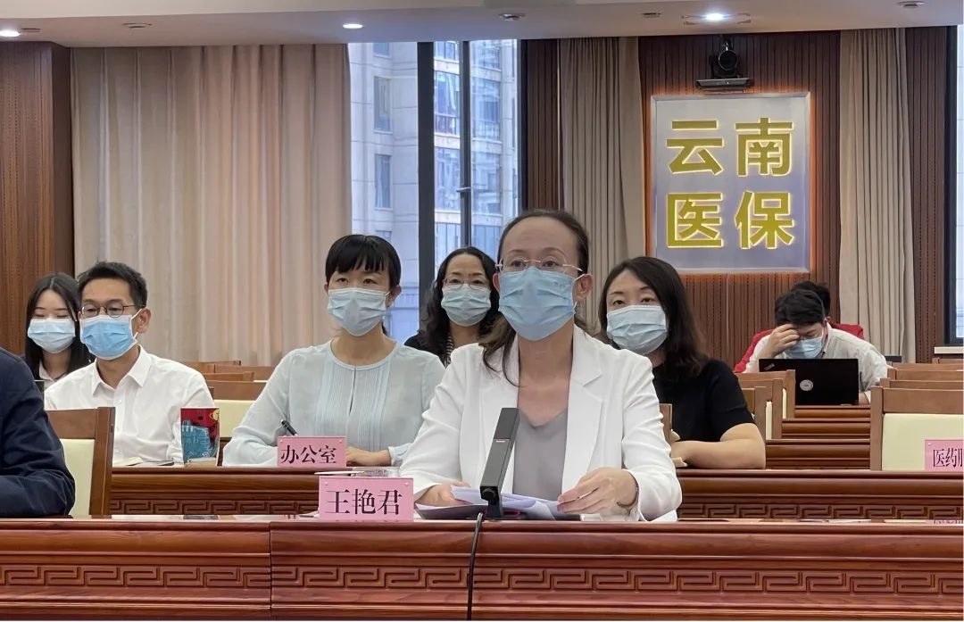 av视频-日韩av-av在线
开展av视频医疗保障信息平台应急演练