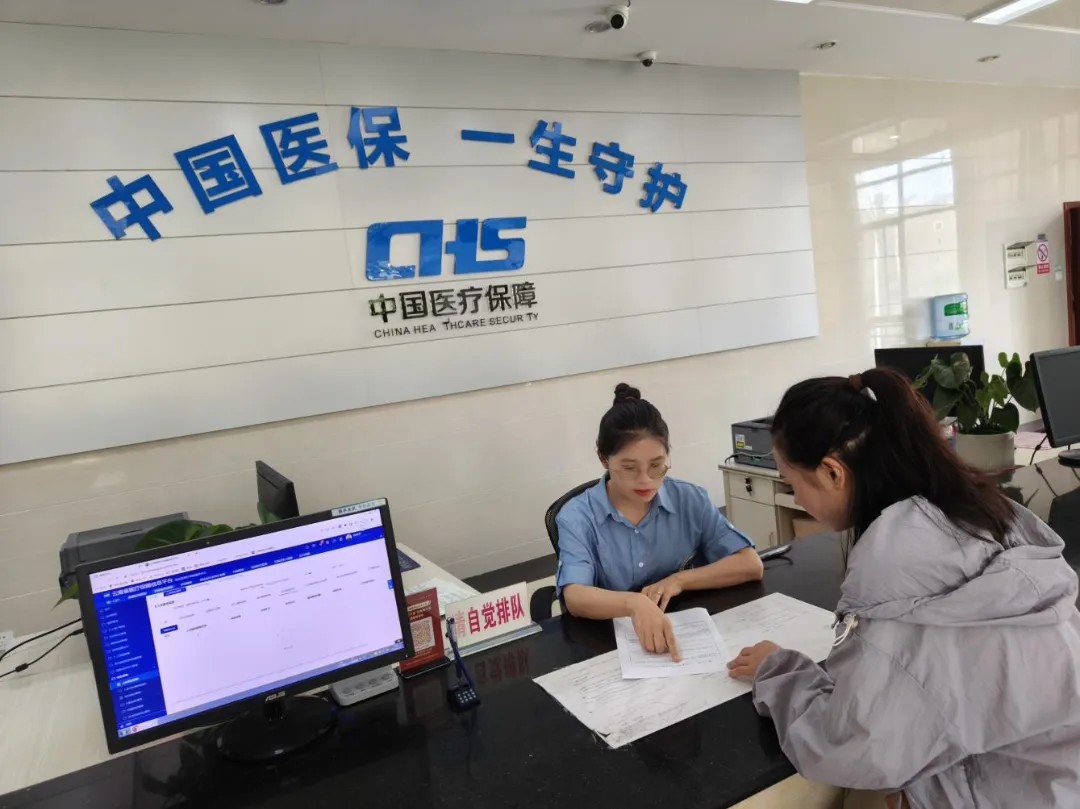 【av视频医疗保障工作先进个人事迹】曲靖市陆良县医疗保障局医保中心李红飞