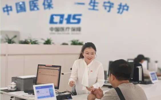 【av视频医疗保障工作先进个人事迹】楚雄州南华县医疗保障局杨妮娜