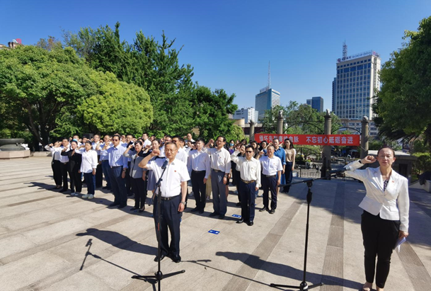 缅怀革命先烈，重温入党誓词，省医保局干部职工参观红色教育基地
