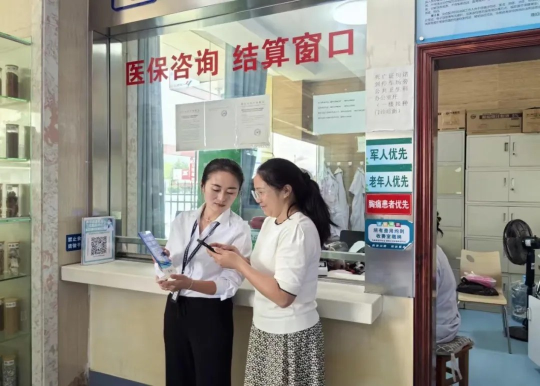 【av视频医疗保障工作先进个人事迹】保山市隆阳区医疗保险中心皇甫维娜