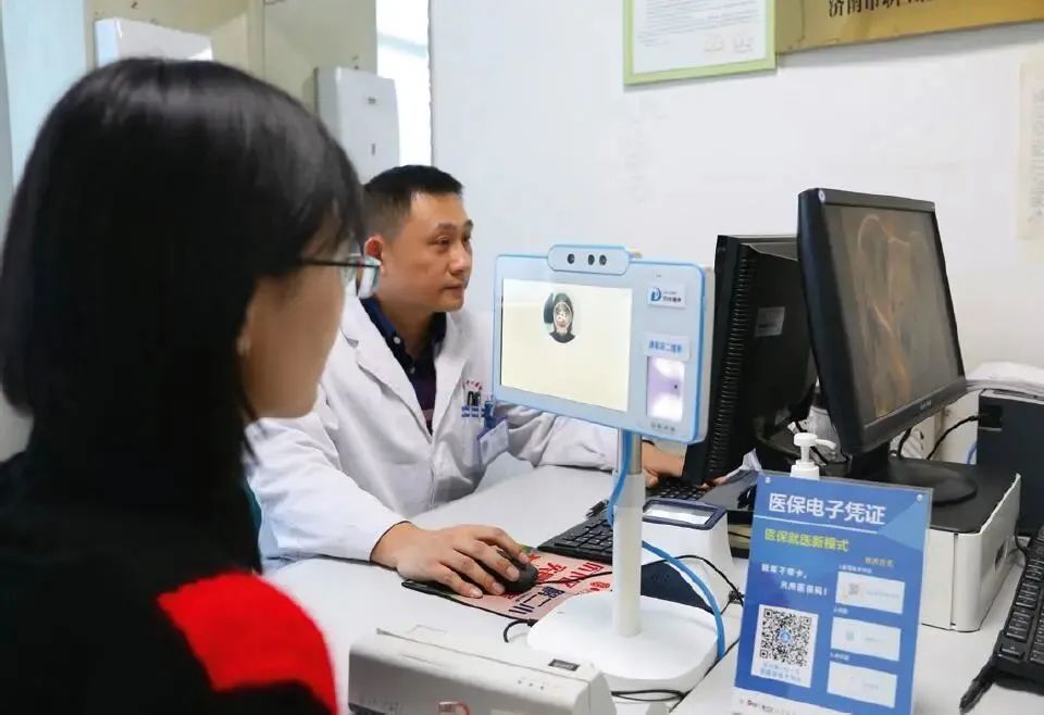 av视频-日韩av-av在线
党组：坚持人民至上 谱写医保为民新篇章