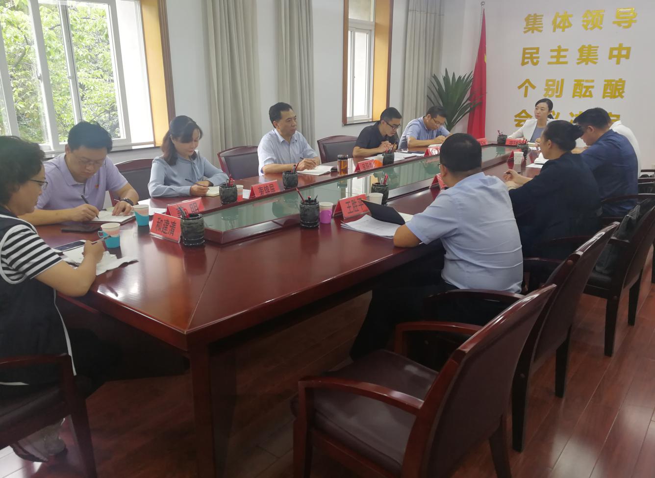省医疗保障局到省人力资源社会保障厅开展对标活动