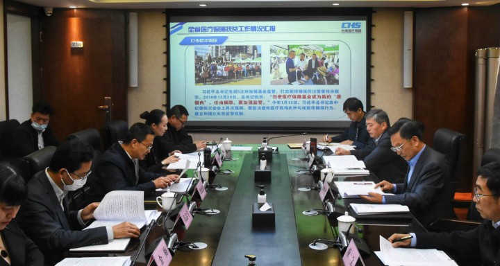 和段琪常务副主任调研av视频-日韩av-av在线
时强调，全力以赴打赢打好医保扶贫总攻战