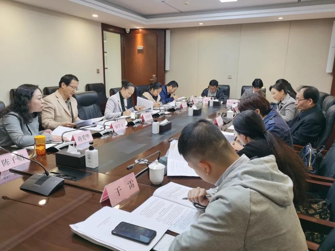 av视频司法厅赴av视频-日韩av-av在线
召开立法调研工作会
