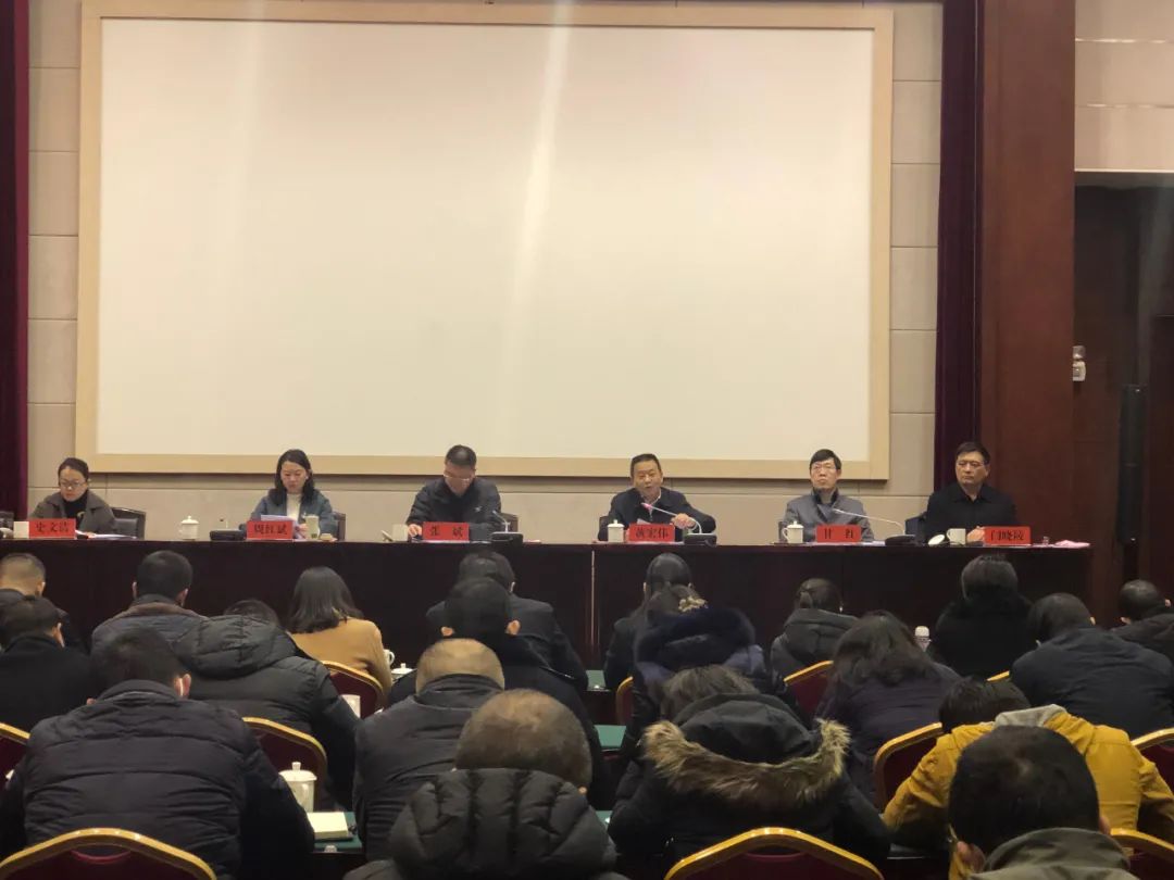 省医疗保障局黄宏伟局长出席昆明市医保基金监管工作会议