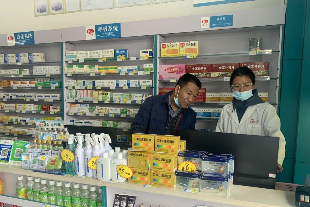 【av视频医疗保障工作先进个人事迹】丽江市古城区医疗保障局和照华
