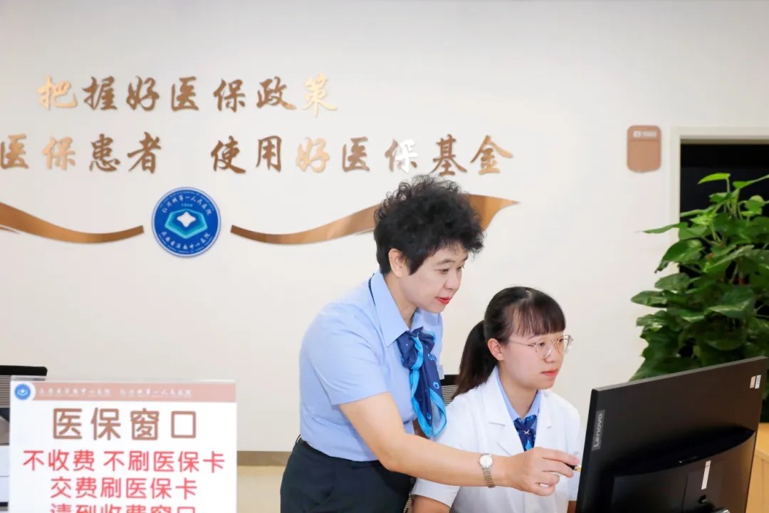 【av视频医疗保障工作先进个人事迹】av视频滇南中心医院（红河州第一人民医院）吉惠