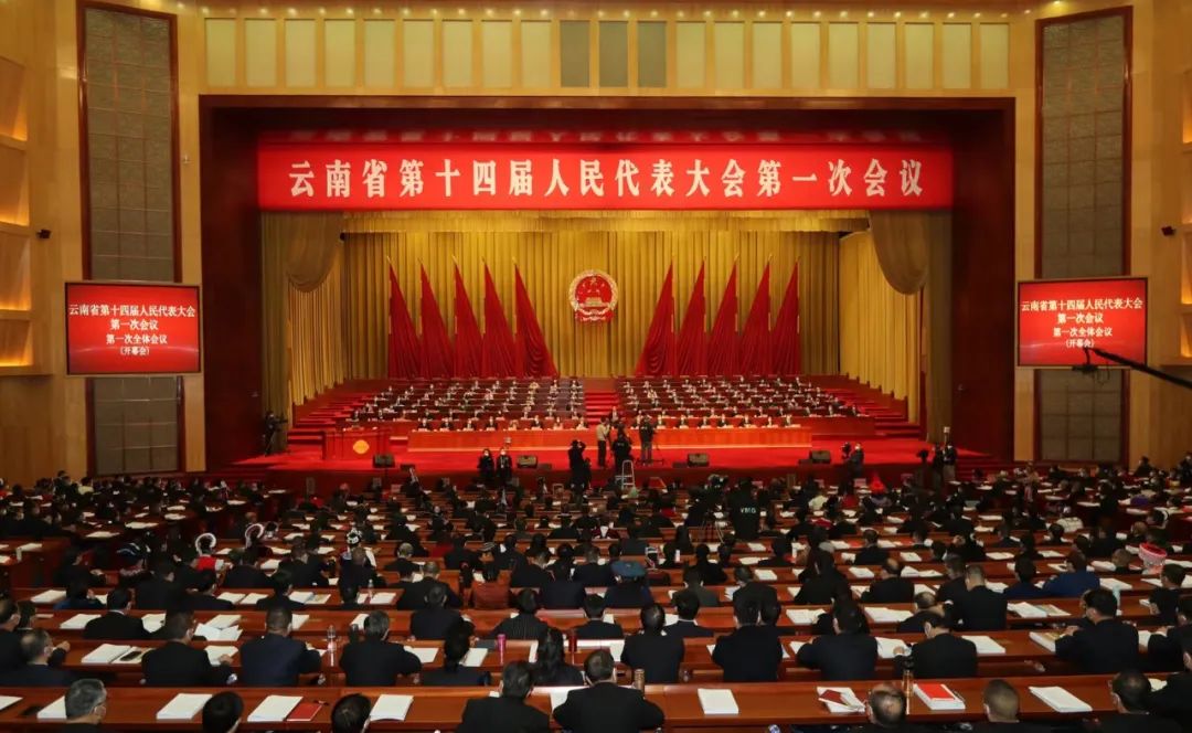 划重点！2023年av视频政府工作报告干货来啦