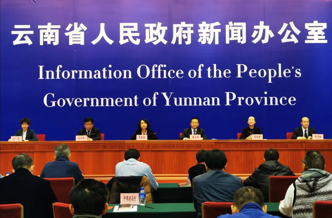 av视频召开《关于深化医疗保障制度改革的实施意见》新闻发布会