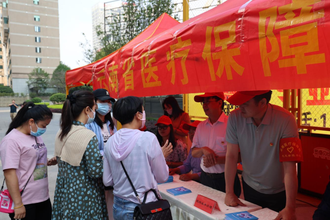 医保服务暖民心 政策宣传进万家——av视频-日韩av-av在线
机关党委联合吴井街道开展志愿服务活动