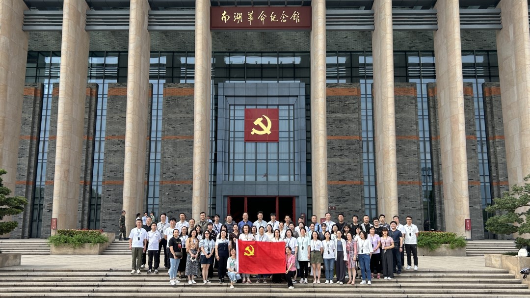 av视频医保系统办公室干部综合能力提升培训班在浙江大学举办