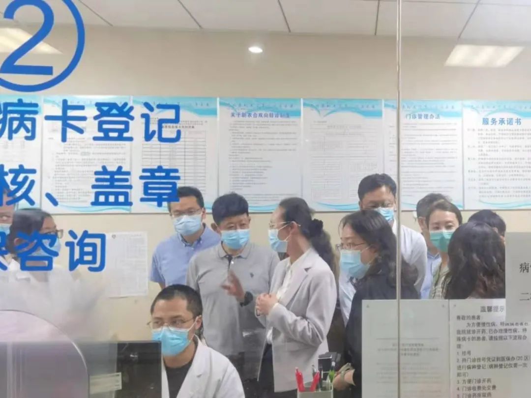 省医保局王艳君局长带队调研省第三人民医院、昆明医科大学第二附属医院