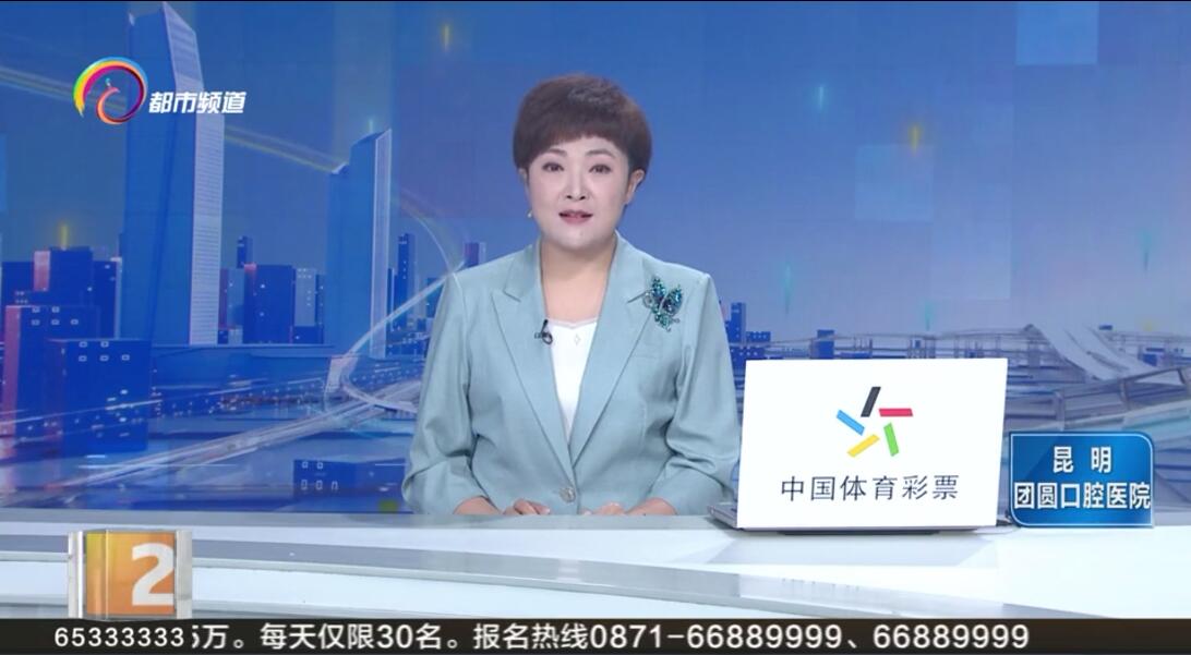 【媒体聚焦】都市条形码：7月底前执行 av视频生育津贴直接拨付至个人