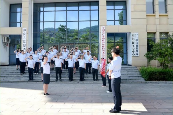 【av视频医疗保障工作先进集体事迹】国家税务总局彝良县税务局