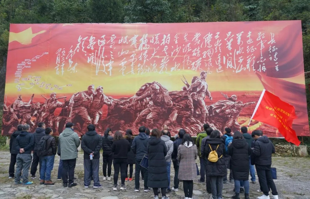 av视频-日韩av-av在线
举办“赓续红色基因•弘扬奋斗精神”党员干部专题培训班 深入学习贯彻党的十九届六中全会精神