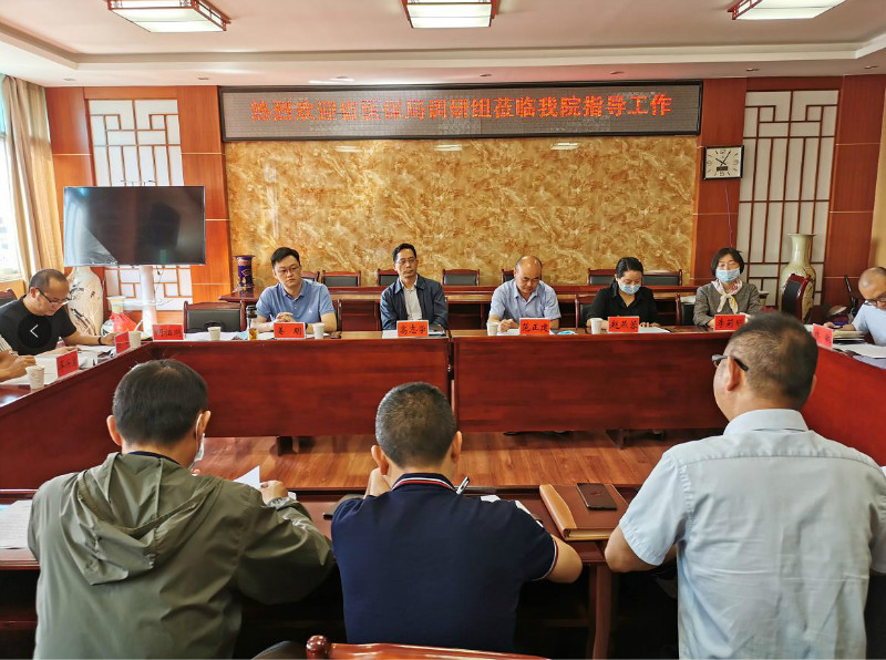 省医保局党组成员、副局长高志学带队到德宏州、保山市开展集中调研