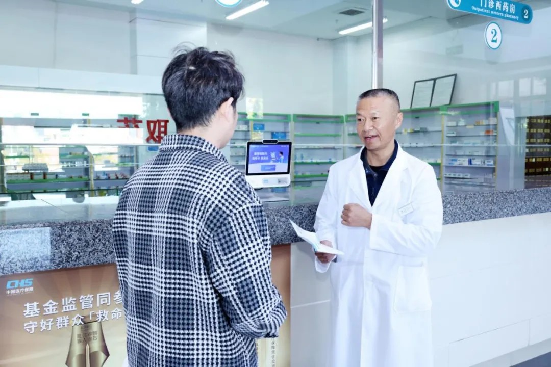 【av视频医疗保障工作先进个人事迹】云南民族大学李海滨