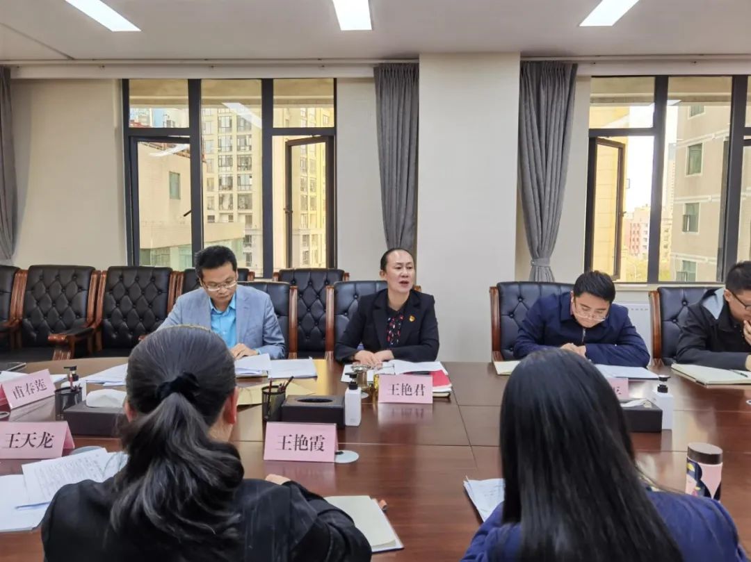 av视频-日韩av-av在线
召开2021年人大建议政协提案交办会