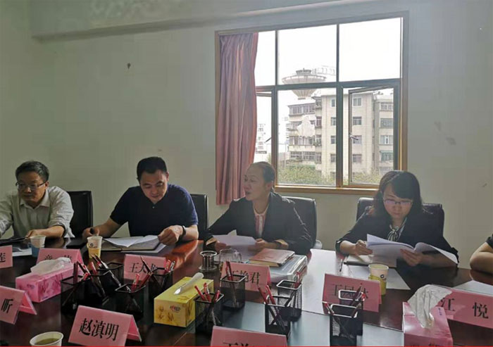 省医疗保障局组织召开定点医药机构医保信息系统维护成本专题会议