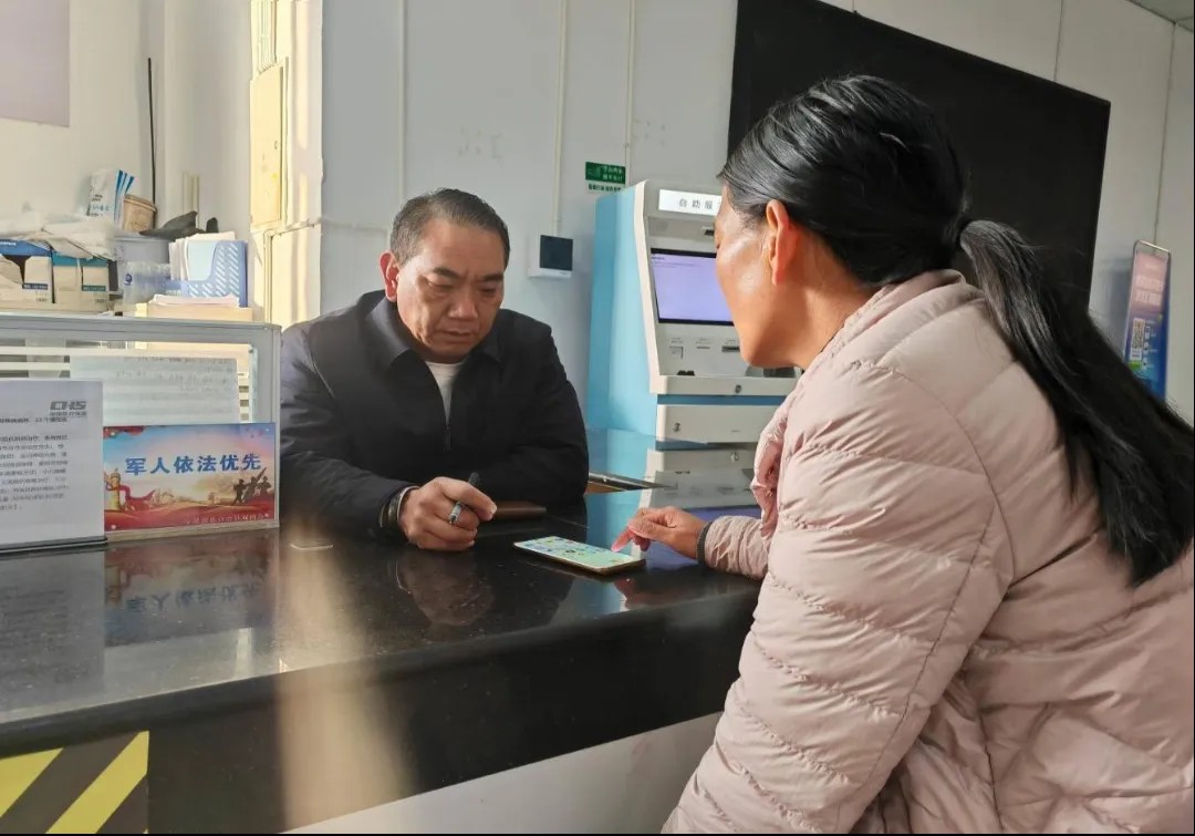 【av视频医疗保障工作先进个人事迹】丽江市宁蒗彝族自治县医疗保险中心熊德祥