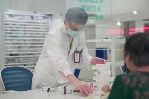 扭转药价虚高，医保改革如何破题？