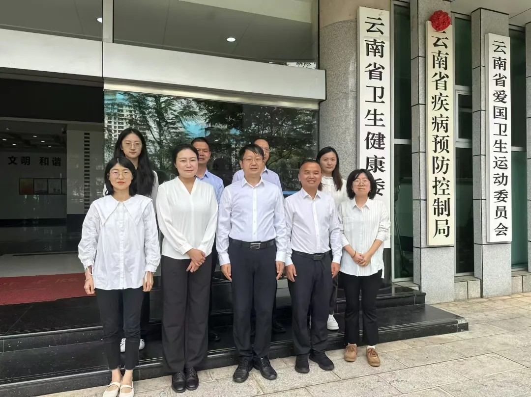 【av视频医疗保障工作先进集体事迹】av视频卫生健康委员会财务处