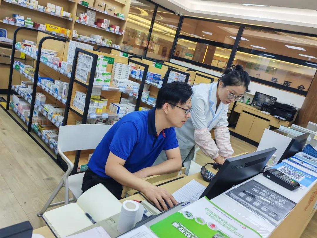 【av视频医疗保障工作先进个人事迹】国药控股云南有限公司李超