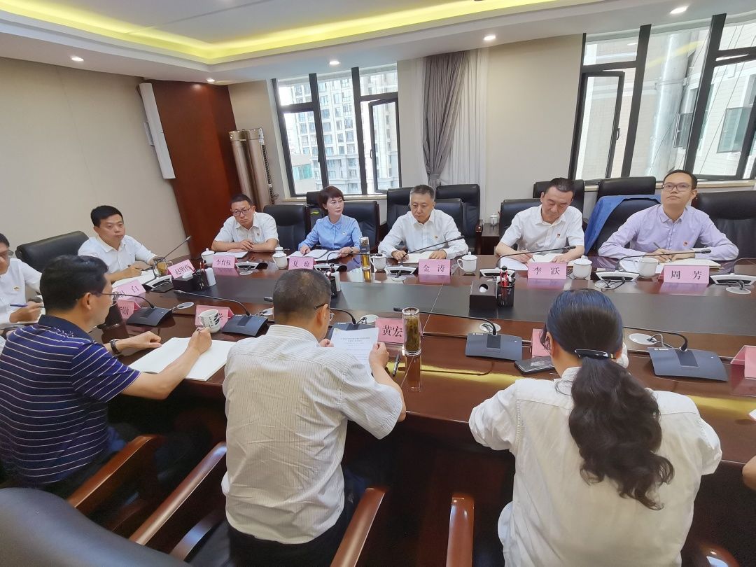省纪委省监委第一监督检查室向省医疗保障局反馈“蹲点式”监督调研情况