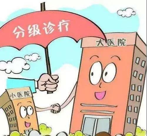 微信图片_20200417211231.jpg