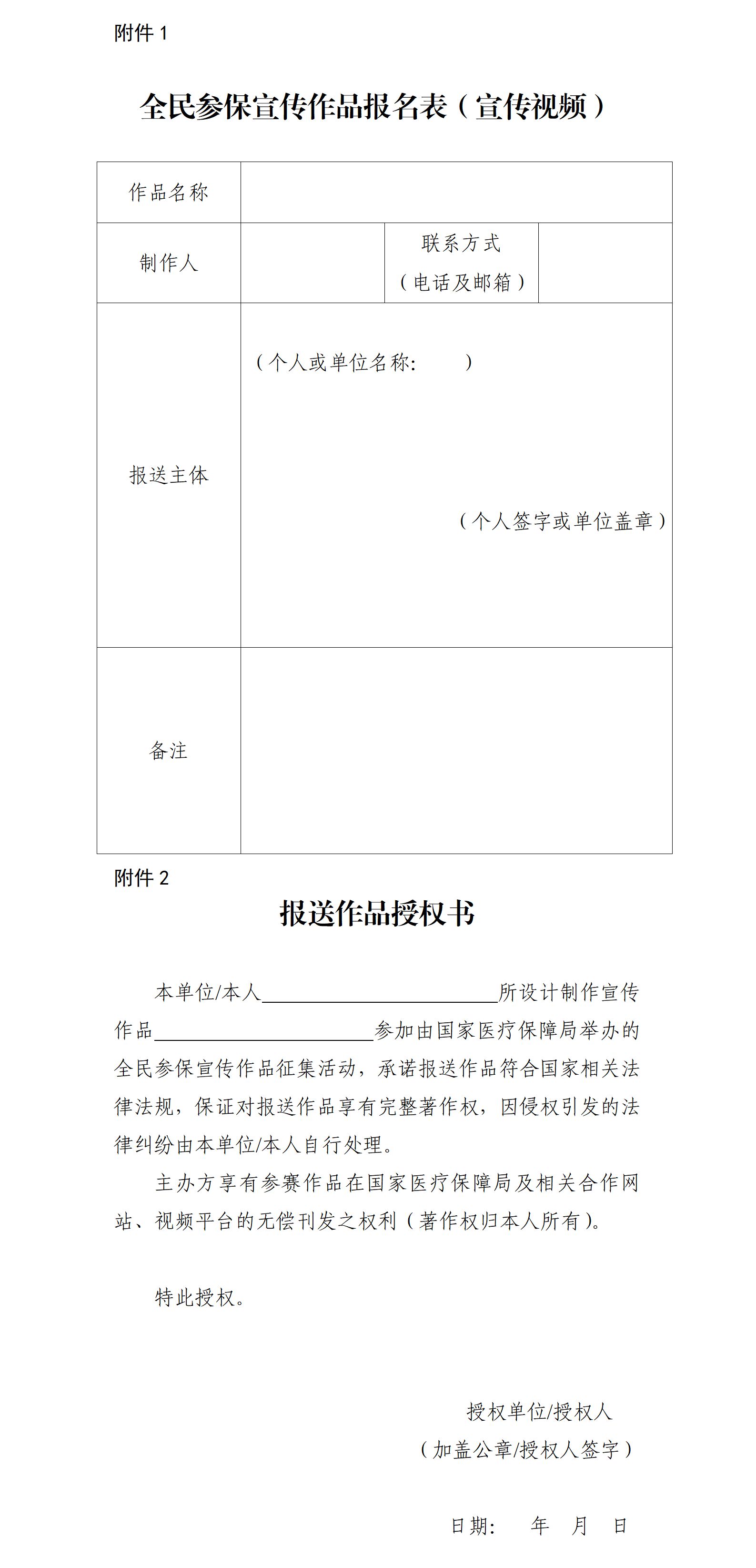 b2c38db53698406c9239ac8bd521d4f1.png